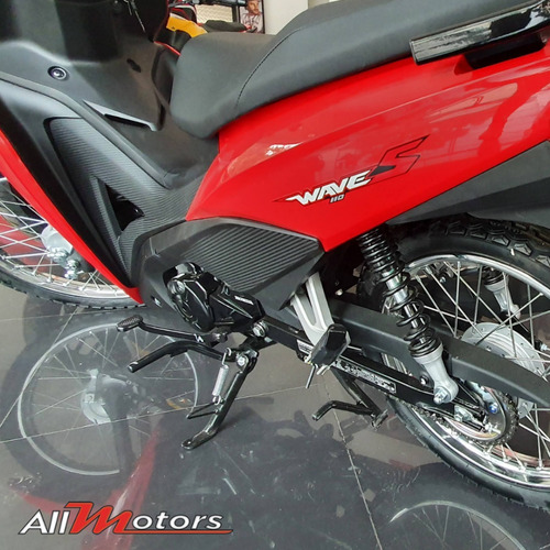 Honda Wave 110 0km 2021 Base | Crypton Smash All Motors