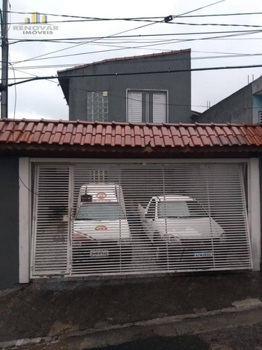Imagem 1 de 11 de Sobrado Com 2 Dormitórios À Venda, 89 M² Por R$ 370.000,00 - Jardim São José - São Paulo/sp - So0405