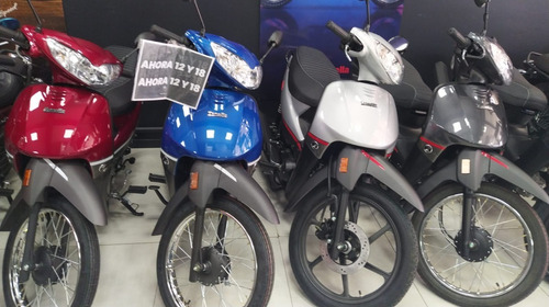 Imagen 3 de 16 de Zanella 110cc Zb Base Lt 0km Promoción Cash Y Tarjeta Credit