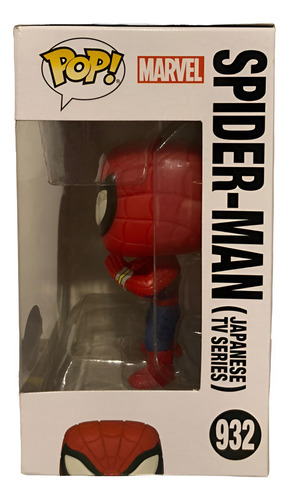 Funko Spider-man 932 (japanese Tv Series) Special Edition