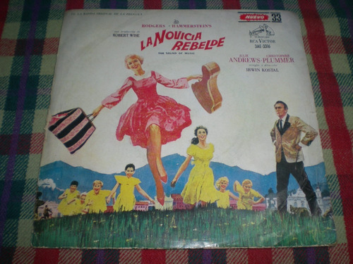 La Novicia Rebelde Vinilo Simple Promo (8)