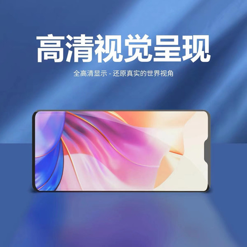 Iphonexr (substituição Da Capa) (aplicável Ao Apple 14promax