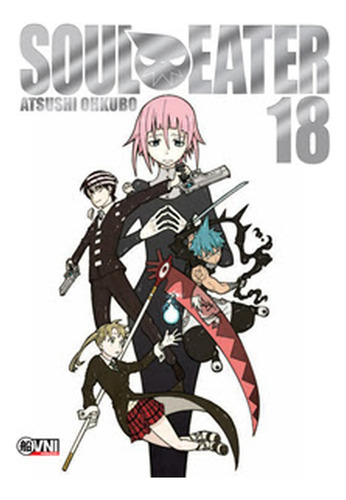 18. Soul Eater - Atsushi Ohkubo