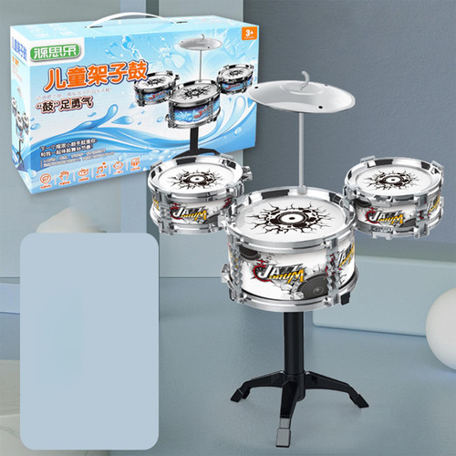 Juegos De Tambores, Conjunto De Instrumentos Para Niños