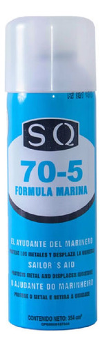 70-5 Formula Marina ( Ayudante Del Marinero ), 440 Cc