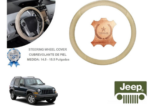 Funda Cubrevolante Beige Piel Nissan Jeep Liberty 2005