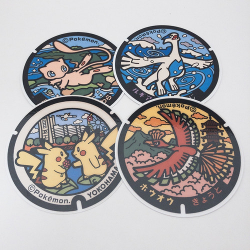 Imagen 1 de 7 de Sticker Vinilo Pokémon 10cm - Pack 4 Unidades