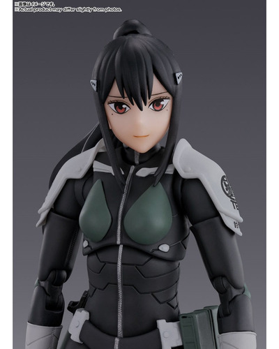 Bandai Mina Ashiro Kaiju No. 8 S.H. Figuarts
