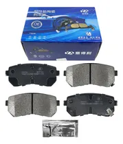 Comprar Pastillas Freno Kia Rio 2006-2007 Trasera