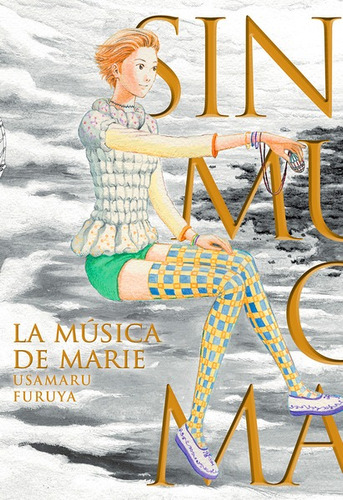 Manga La Música De Marie - Usamaru Furuya