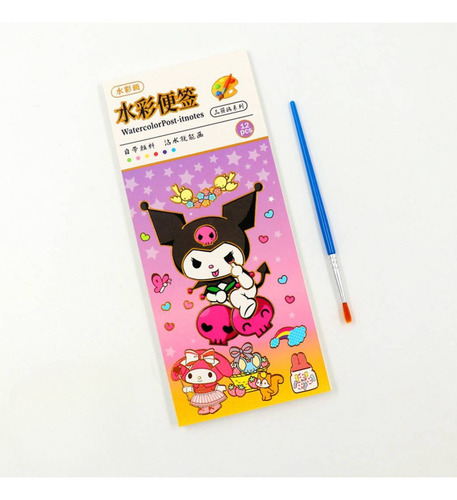Libreta Para Pintar Acuarelas Cinnamoroll Kuromi My Melody Kuromi Cerezas Calaveras