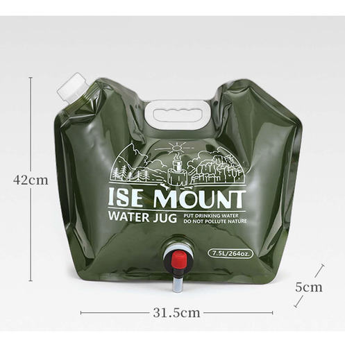Portador De Bolsa De Agua Plegable Para Exteriores, 7,5