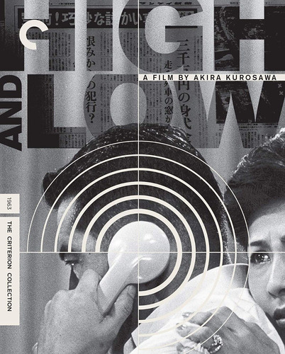 Blu-ray High And Low / Kurosawa Criterion Subtitulos Ingles