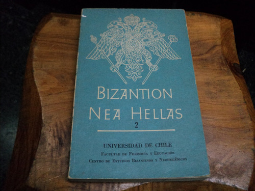 Bizantion Nea Hellas 2 Usado Libreria El Gaucho  