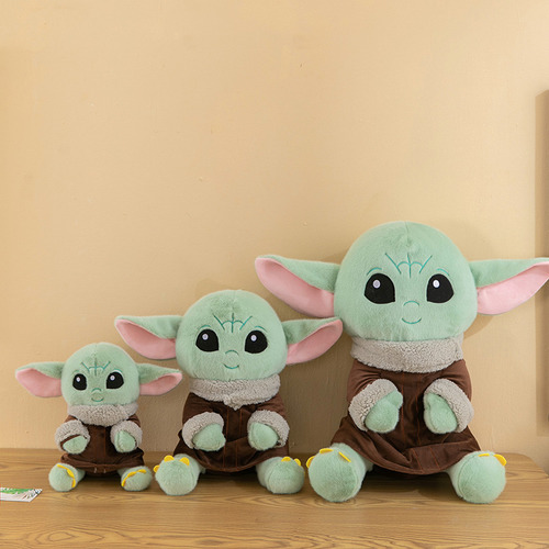 Muñeco De Peluche Extraterrestre De 35 Cm Gugu, Monstruo De