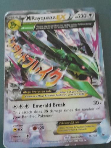 Carta Pokemon Mega Reycuasa Ex