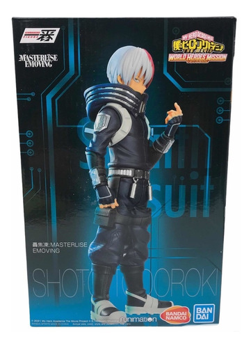 Figura My Hero Academia Ichibansho Shoto Todoroki Bandai