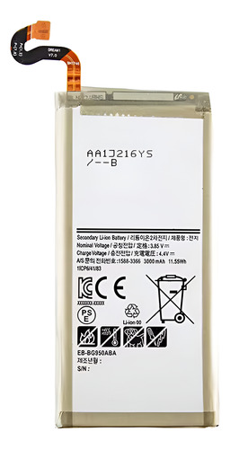 Bateria Compatible Con Samsung Galaxy Note 8 N950 3000 Mah