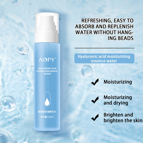 Aopy Hyaluronic Moisturizing Essence Water Before Makeup Mak