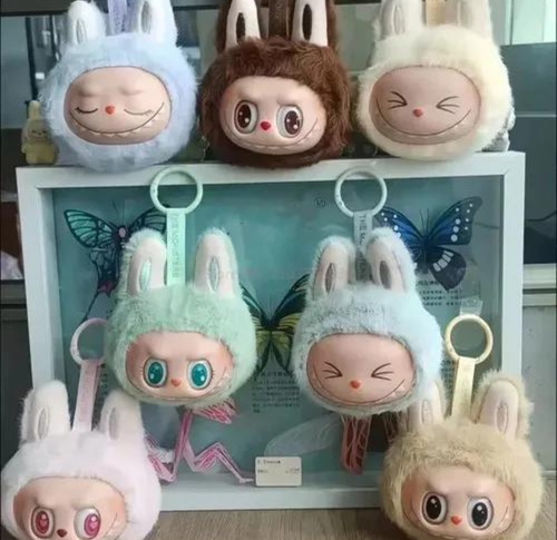 Labubu Cabezas Sorpresa La Bubu Llavero Peluche Premium