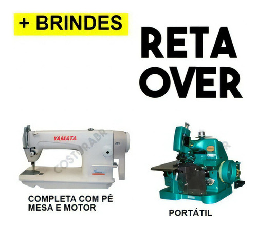 Reta Industrial Yamata + Overlock Chinezinha
