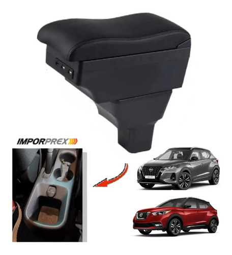 Consola Apoyabrazo - Nissan Kicks  6 Usb 2017- 2022 Wave