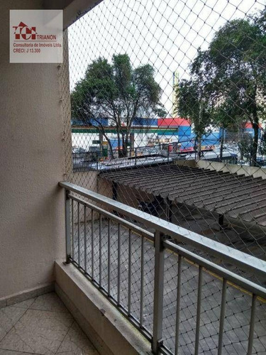 Imagem 21 de 23 de Apartamento Com 2 Dormitórios À Venda, 58 M² Por R$ 270.000,00 - Centro - São Bernardo Do Campo/sp - Ap3547
