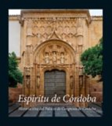 Espíritu De Córdoba - Luque Gallegos  - *