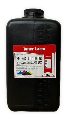 Pote Toner X 5kg Para Hp Universal Black Polvo Monocromatico