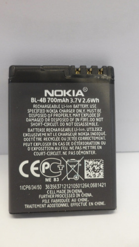 Imagen 2 de 9 de Bateria Original Nokia Bl-4b 2630 7260 (2009) 700mah E3062