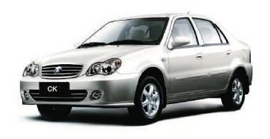 Imagen 2 de 2 de Kit 2 Amortiguadores Trasero Geely Ck 1