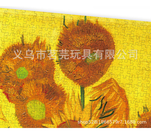 Star 1000 - Puzle Van Gogh Starry Night De 1000 Piezas