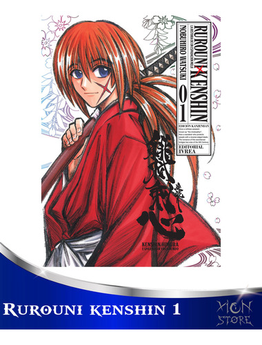 Manga - Rurouni Kenshin Ed Kanzenban 01 - Xion Store