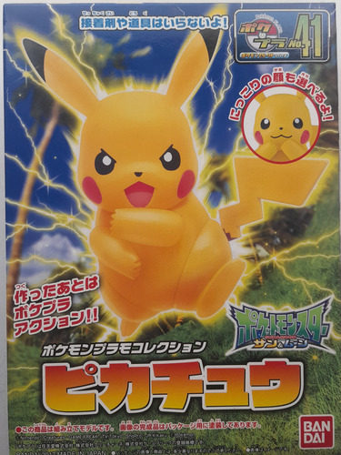 Figura Picachu