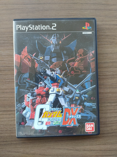 Gundam Gundam Vs Zeta (jap) - Ps2