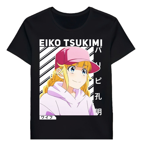 Remera Paripi Koumei Eiko Ya Boy Kongming 111444137