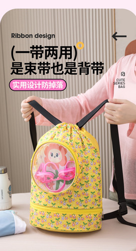 Bolsa De Natación, Bolsa De Baño Portátil Y Seca, De Viaje