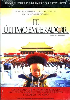 Dvd El Último Emperador ( The Last Emperor ) 1987