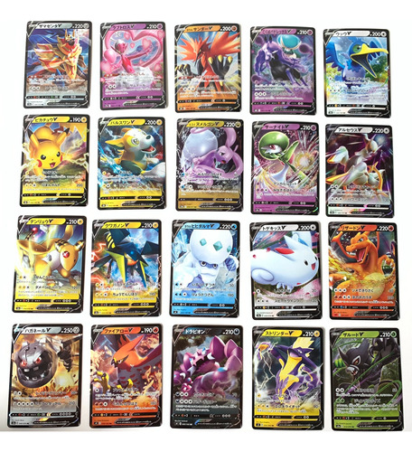 Pokemon Tcg 72 Tarjetas Raras V Japonesas Originales Foil