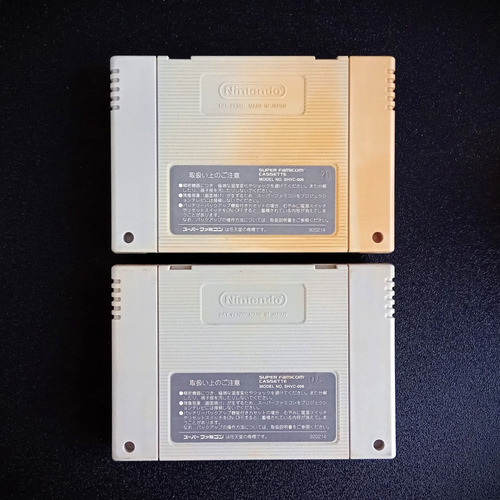 Dbz: Super Butoden 2 + Guru Guru 2 + Rugby + Syo The Seal (Usado)