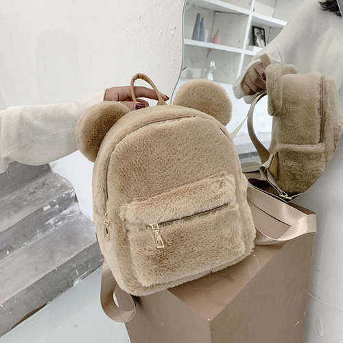 -de Mochila De Hombro De Felpa De Dibujos Animados Mochila