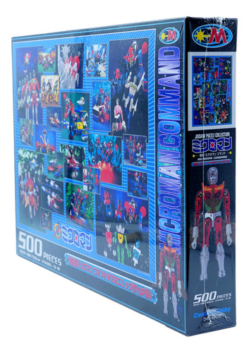Rompecabezas Takara Micronauts Microman M106 M152 Msi