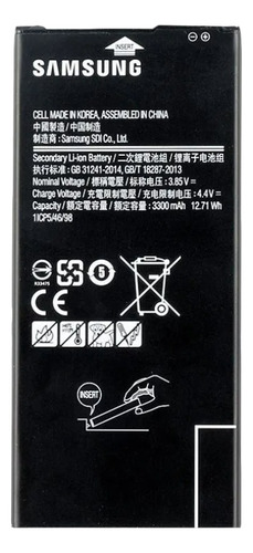 Bateria Samsung J7 Prime, J6 Plus, J4 Plus 100% Original
