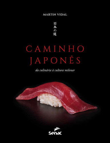 Caminho Japonês