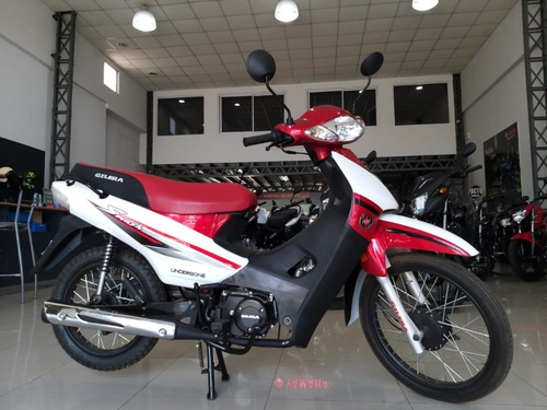 Gilera Smash 110 0km Base 2021 Efectivo Tarjeta Ahora12 18