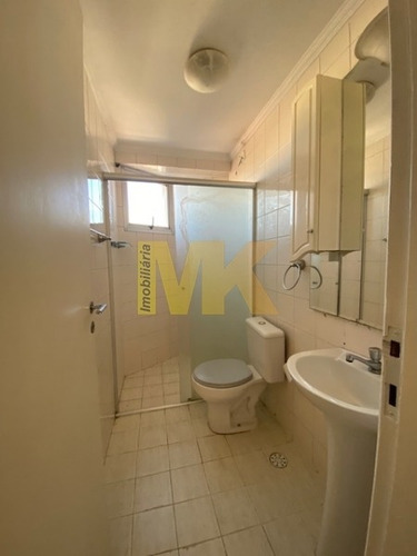 Imagem 6 de 30 de Apartamento 02 Dorm, Vila Carrão, Condomínio Edifício Villa Di Fiori 200 Metros Da Radial Leste - 538