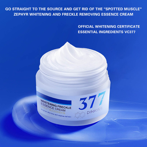 * Blanqueador Facial X For Blanquear Y Eliminar Pecas, 50 G