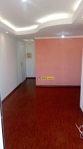 Apartamento Com 2 Dormitórios Para Alugar, 62 M² Por R$ 850,00/mês - Nova Petrópolis - São Bernardo Do Campo/sp - Ap1244