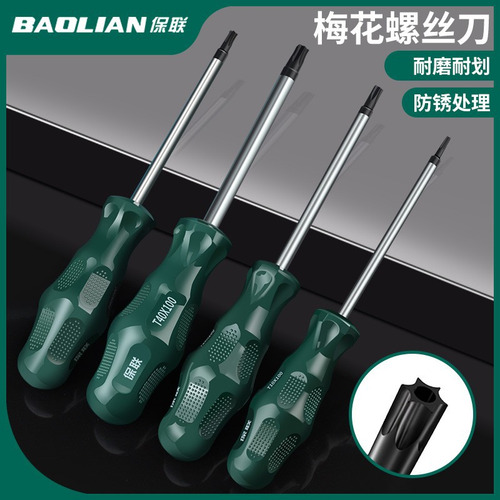 Juego De Llaves Torx Hexagonales T8-t30 75mm Estrella