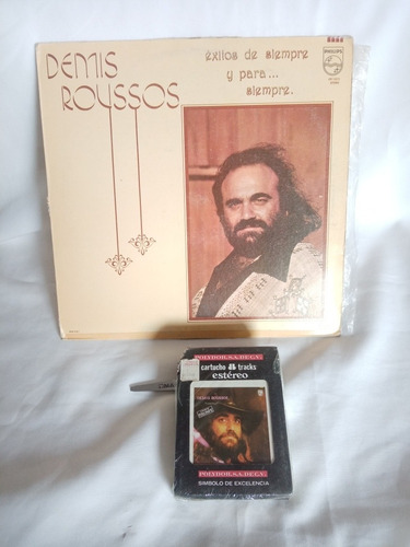 Lp De Acetato Y Cassette De 8 Tracks De Demis Roussos (Usado)